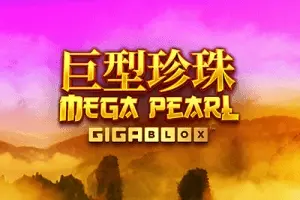 Mega Pearl Gigablox