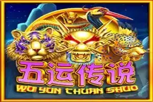Wu Yun Chuan Shuo
