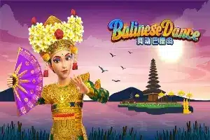 Balinese Dance