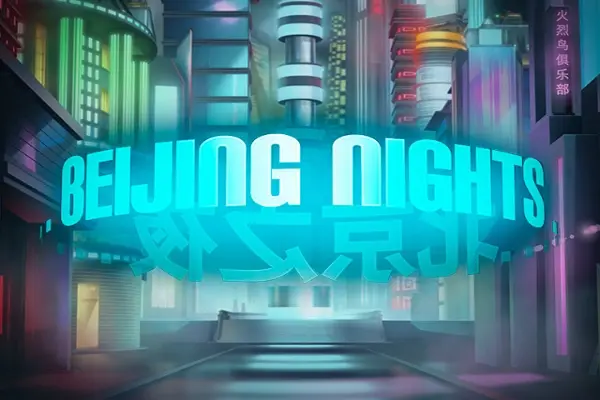 Beijing Nights