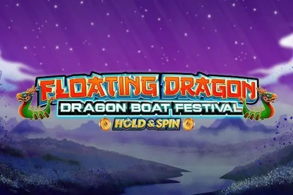 Floating Dragon Dragon Boat Festival