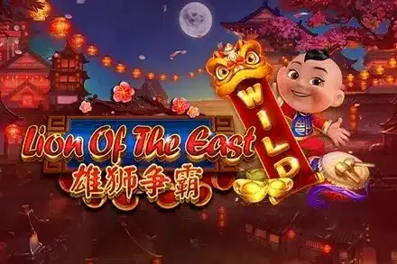 Lion of the East
