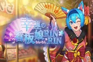 The Lucky Girl RinRin