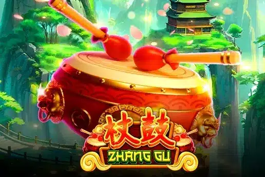 Zhang Gu