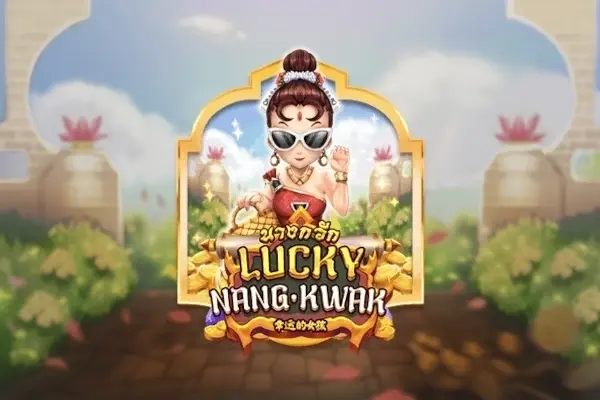 Lucky Nangkwak