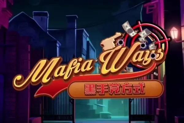 Mafia Ways
