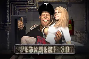 Resident 3D