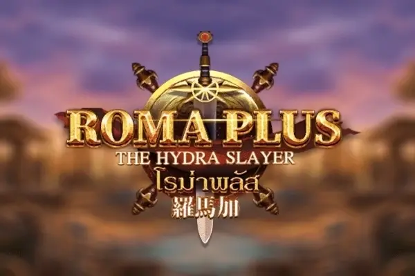 Roma Plus