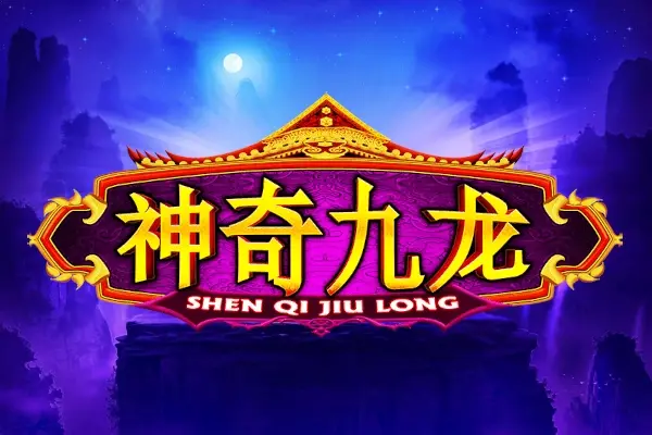 Shen Qi Jiu Long
