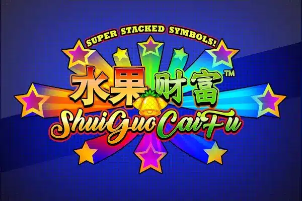Shui Guo Cai Fu