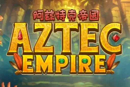 Aztec Empire